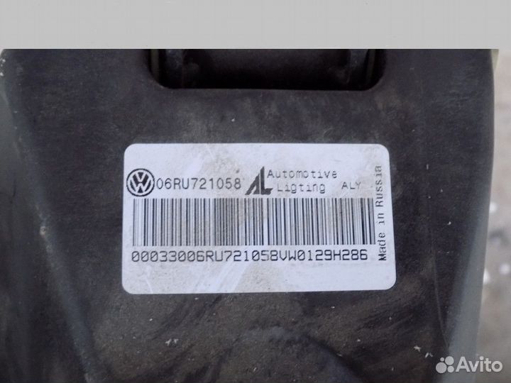 Педаль тормоза Fabia 2007-2015