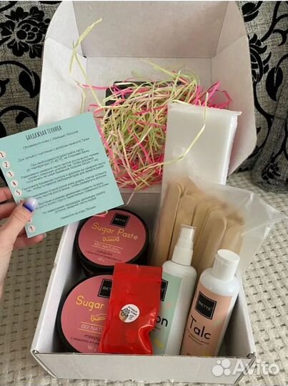 Подарочный Набор косметики для шугаринга депиляции