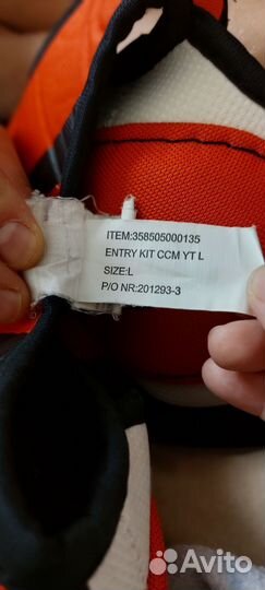 Детская хоккейная форма 5 лет