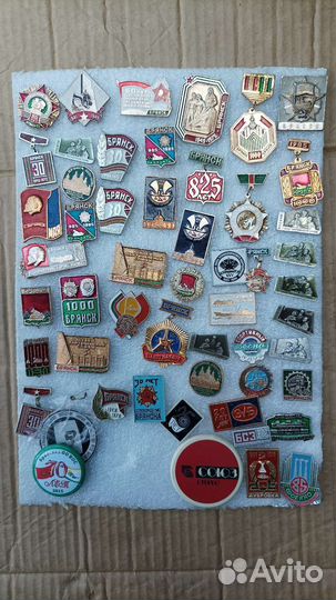 Значки Брянские