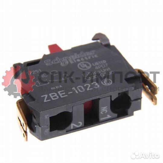 Контакная группа bomag (5762301)