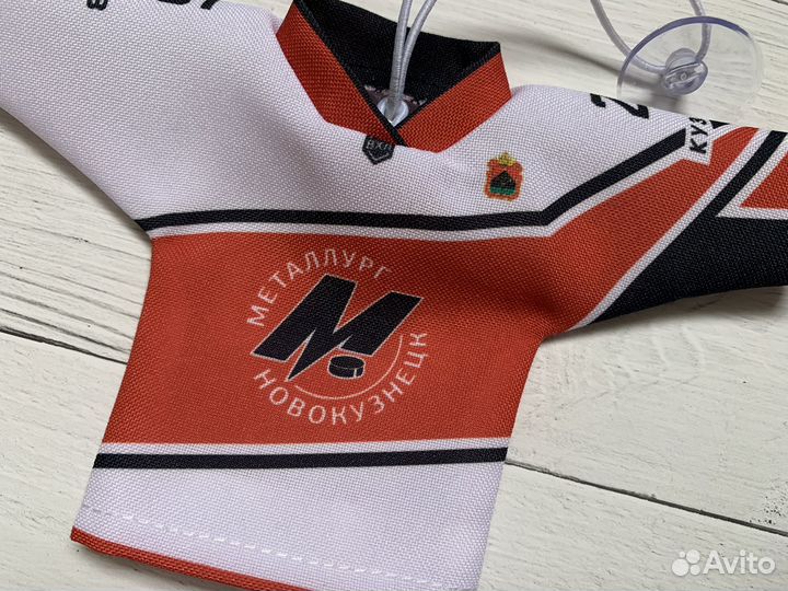 Сувенирная форма Металлург Новокузнецк