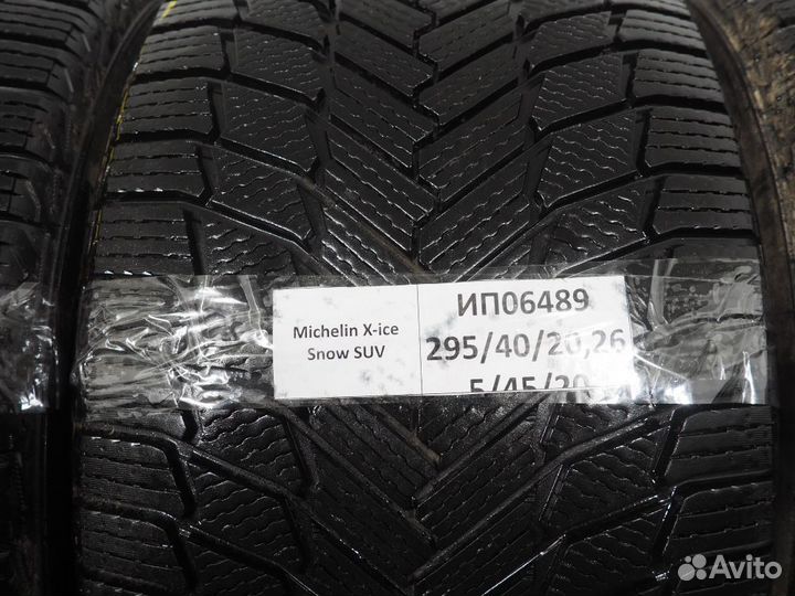 Michelin X-Ice Snow SUV 295/40 R20 и 265/45 R20 110T