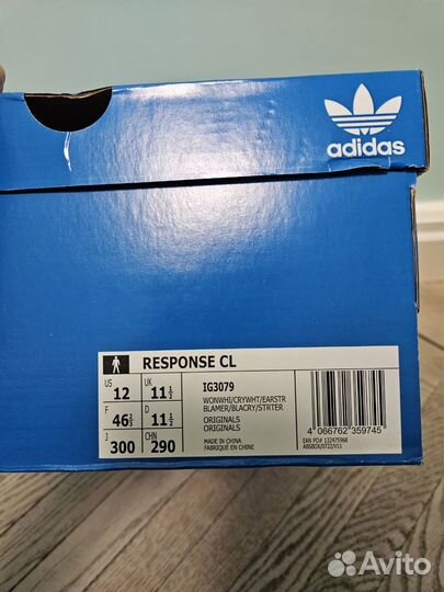 Продаются кроссовки adidas Response