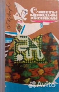 11 книг о кулинарии