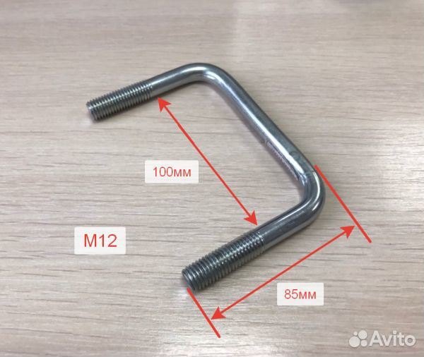Стремянка крепления стойки ложемента прицепа мзса