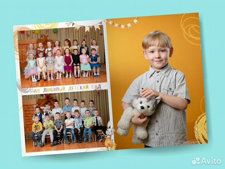 Выпускные альбомы для детсадов и школ