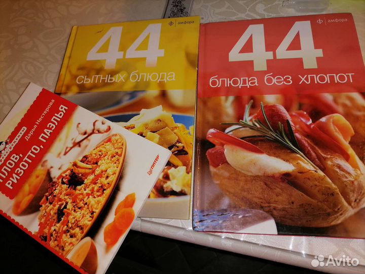 Журналы Быстро и вкусно, Кулинария