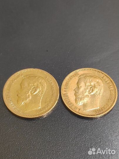 Золотые монеты 5 рублей1898 год аг Николай 2