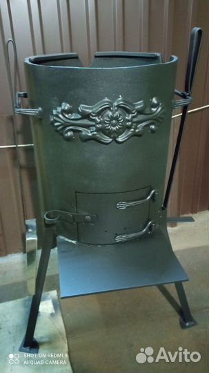 Печь для казана 8 литров