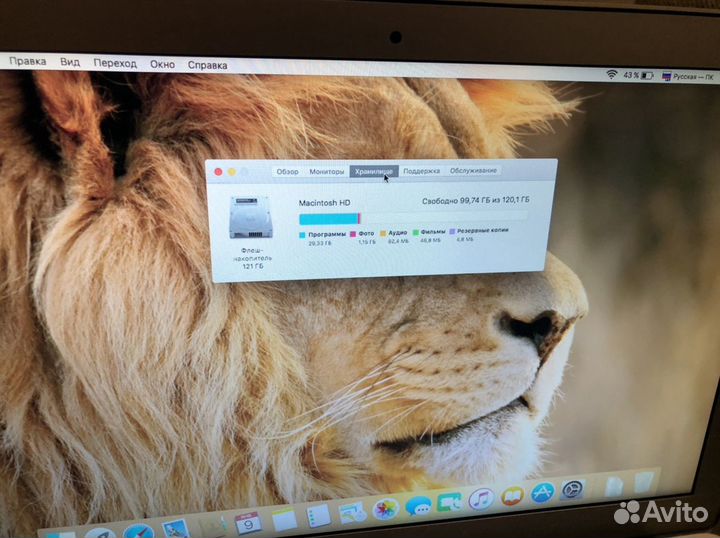 Apple MacBook Air Apple MacBook Air 