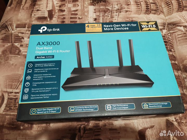 Wi-Fi роутер TP-Link Archer AX50