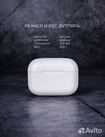 Airpods Pro Premium 1:1 оригинал (есть доставка)