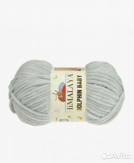 Плюшевая пряжа himalaya dolphin baby