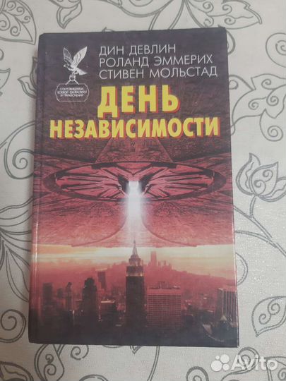 Книги поштучно