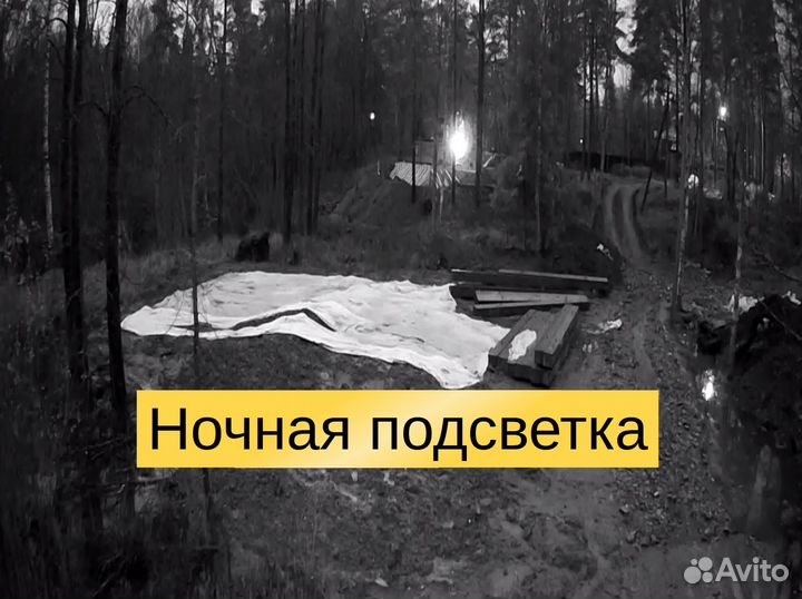 Подбор и установка камер видеонаблюдения