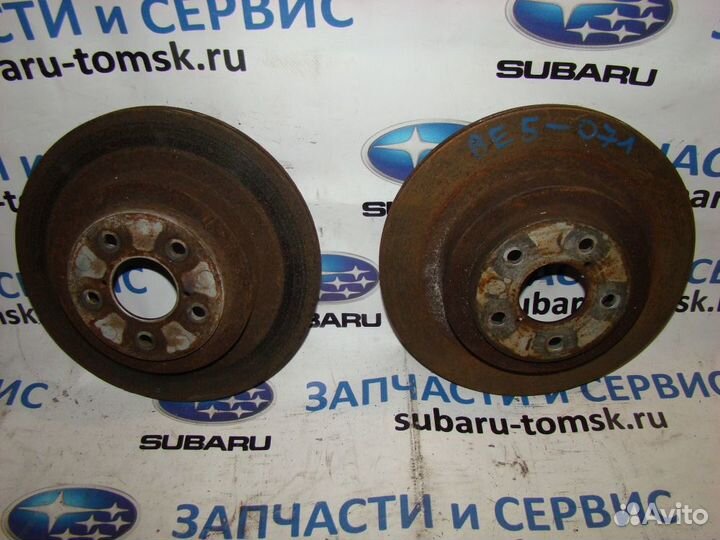 Диск тормозной R BH5-1999г. (Тормозная система, То