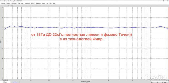 KS Digital C8-Reference cherry студийный монитор