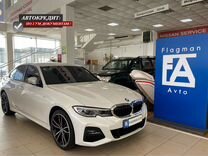 BMW 3 серия, 2020, с пробегом, цена 3 470 000 руб.