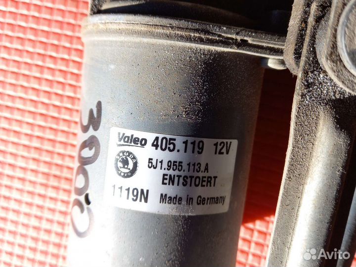 Трапеция дворников skoda fabia2