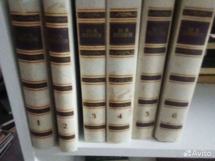Бунин собрание сочинений в 6 томах