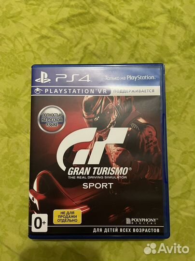 Игры для приставок ps4