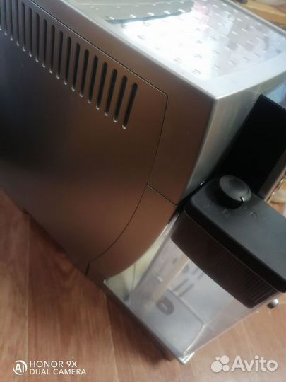 Кофемашина delonghi