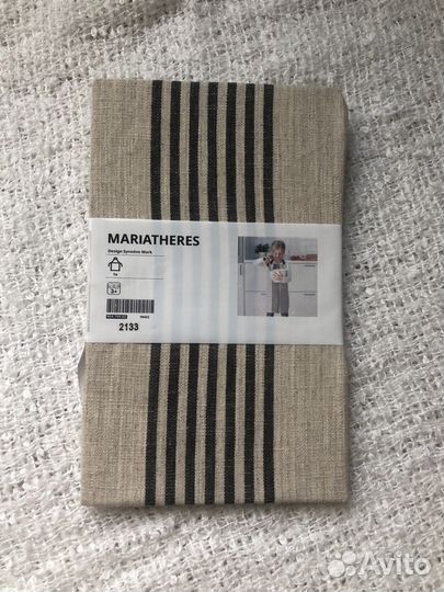 Фартук детский Мариатерес