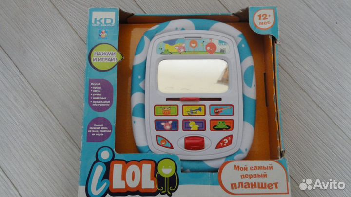 Развивающие игрушки для малышей