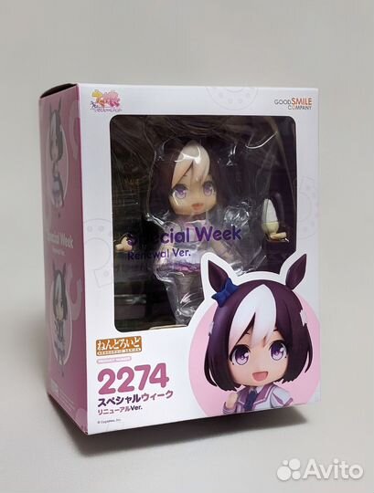 Nendoroid 2274 Special Week: Renewal ver. оригинал