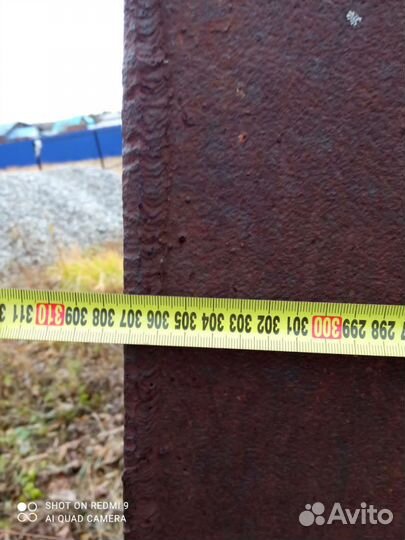 Емкость под шамбо