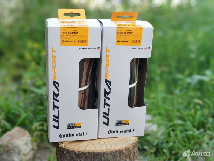 Покрышки Continental Ultra Sport 700 x 28