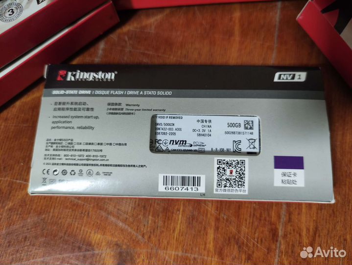 Ssd m2 nvme 500gb Kingston