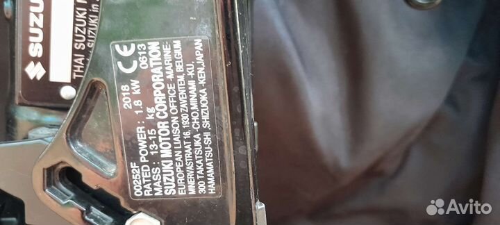 Лодочный мотор suzuki DF 2.5