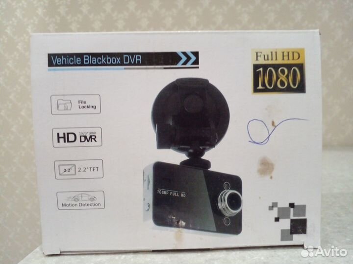 Видеорегистратор