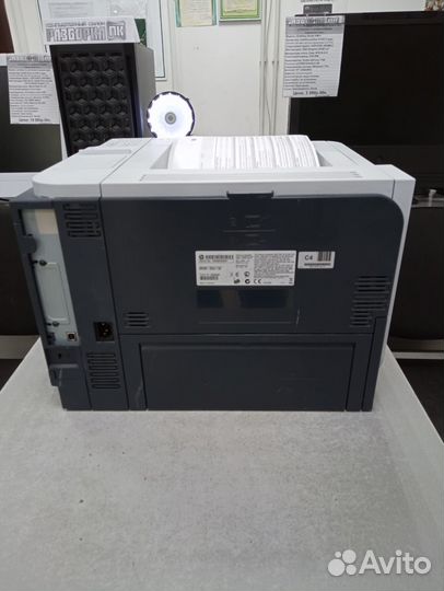 Принтер HP LaserJet Enterprise P3015