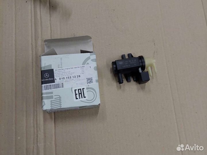 Клапан давления турбины Mercedes A0101531328