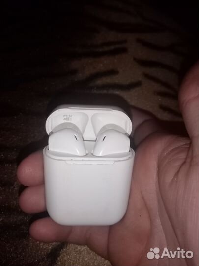 Беспроводные наушники