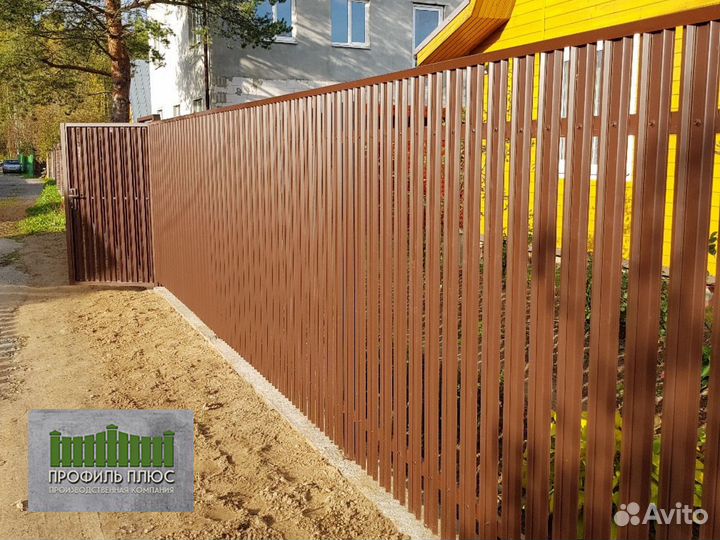 Штакетник для забора