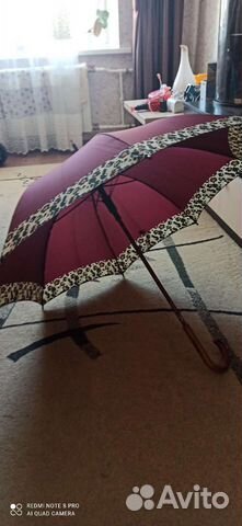 Зонт трость