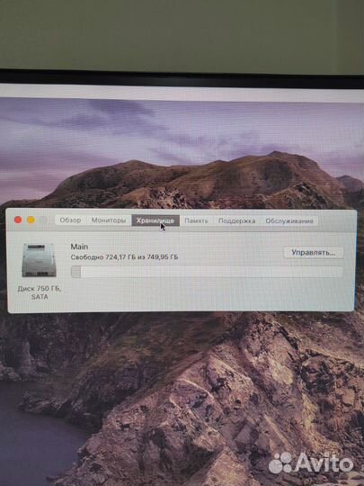 Apple Mac mini a1347 late 2012