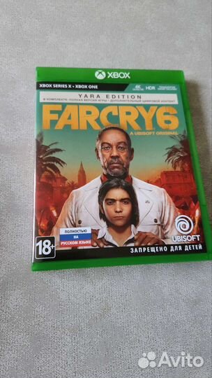 Farcry 6 xbox series