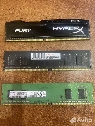 Оперативная память ddr4 4gb