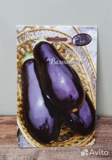 Семена баклажан/кабачков Каприс