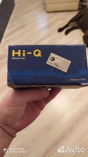 Тормозные колодки daewoo nexia