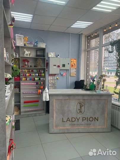 Цветочный магазин готовый бизнес