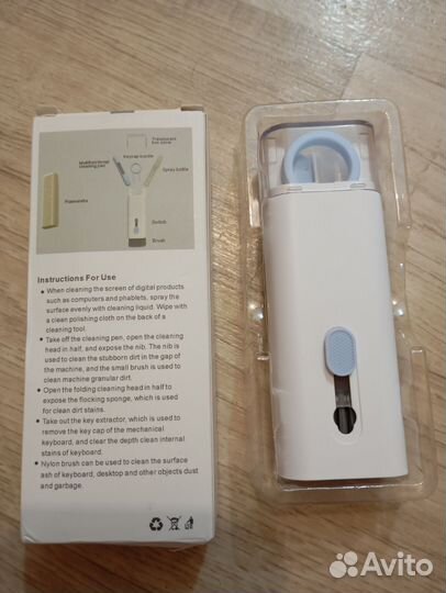 Набор для чистки гаджетов