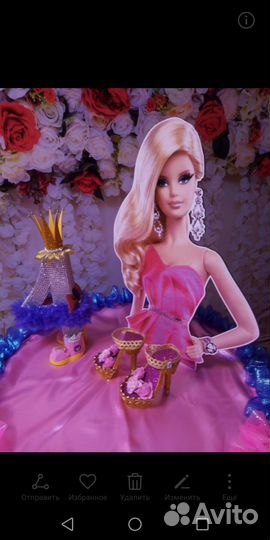 Атрибуты для день рождения