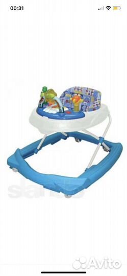 Ходунки Amalfy