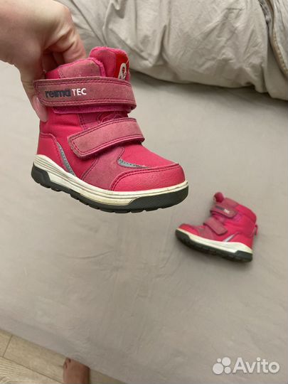 Ботинки reima 22